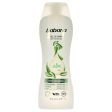 Bath and Shower Gel - Aloe by Babaria for Unisex - 20.3 oz Shower Gel Fashion