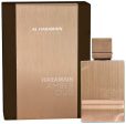 AL HARAMAIN AMBER OUD 2 OZ EDP SP Cheap