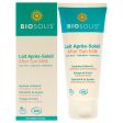 After Sun Milk by Biosolis for Unisex - 3.4 oz Sunscreen Cheap