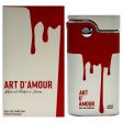 Art D Amour by Armaf for Women - 3.4 oz EDP Spray Cheap