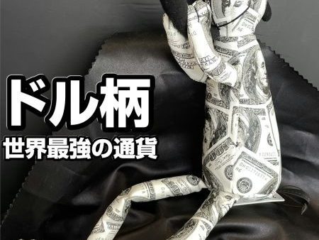 お金の勝利者になる！お金と富を呼ぶ！ドル柄！ホワイトココペリDOLL Online Sale