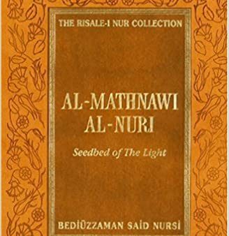 Al Mathnawi Al Nuri (Mesnevi Nuriye) on Sale