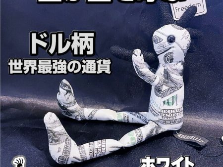 お金がお金を呼ぶ！ドル柄！ホワイトココペリストラップ Online Sale