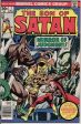 Marvel Comics SON of SATAN #7  Begining of the End of this Satanist Supernatural Comic Action by John Warner Sonny Trinidad on Sale