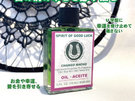 大きな幸運やチャンスを掴むオイル spiritofgoodluck スピリットオブグッドラック Discount