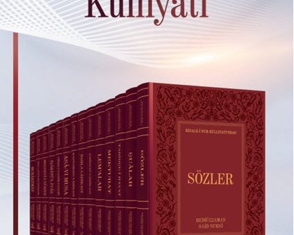 Risale-i Nur Külliyati For Discount