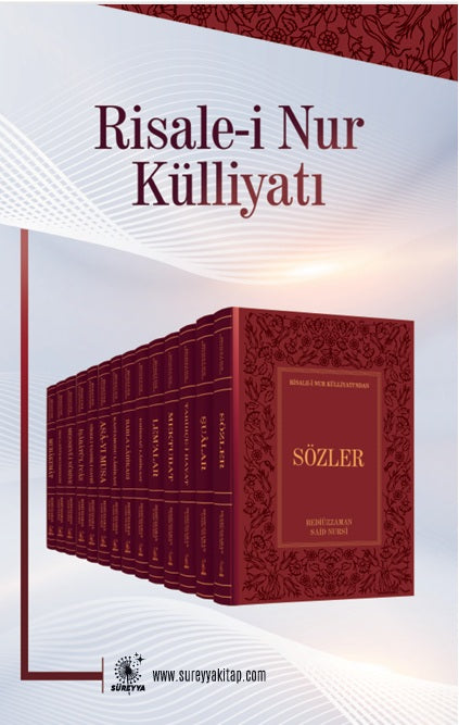 Risale-i Nur Külliyati For Discount