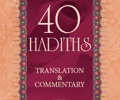 40 Hadiths Hot on Sale