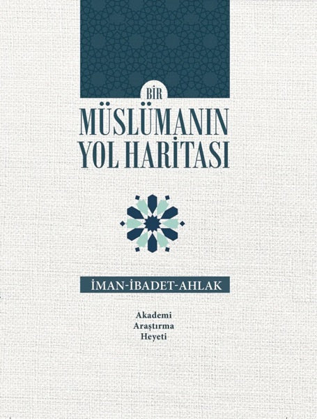 Bir Müslümanın Yol Haritası For Sale