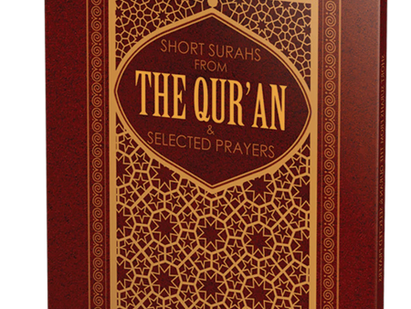 Short Suras from the Qur an and Selected Prayers For Cheap