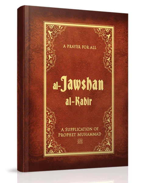 Al-Jawshan Al-Kabir (English-Arabic Cevsen) For Discount