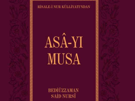 Asa-yi Musa - Büyük Boy Cheap