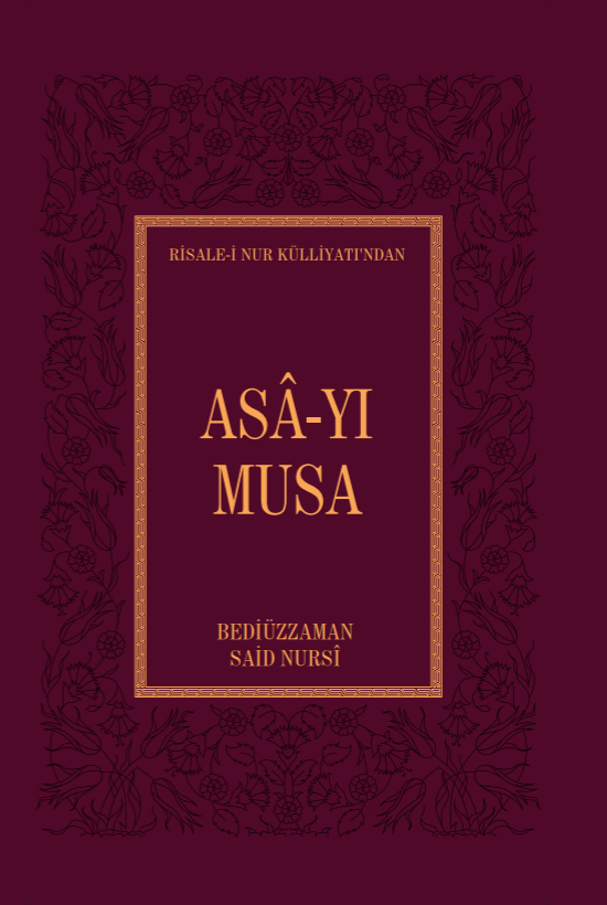 Asa-yi Musa - Büyük Boy Cheap