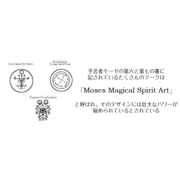 出会う人全てを魅了し惚れさせる魔術カード Marbuelis Online Hot Sale