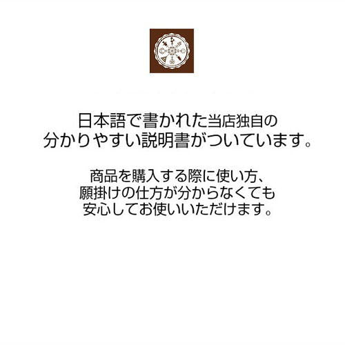 仕事の悩みや決断を支える魔術カード sealoftheair Online now