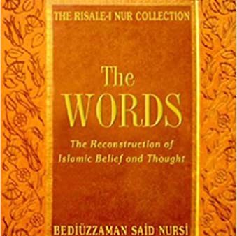 Words, the (Sozler) Online Hot Sale