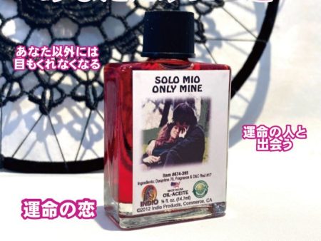 運命の恋をあなたのもとに連れてくるオイル Solomio ソロミオ Hot on Sale