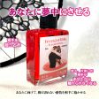 異性を夢中にさせ、あなたの虜にするオイル　irresistible Hot on Sale