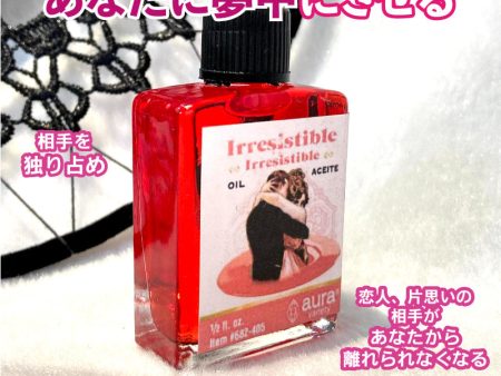 異性を夢中にさせ、あなたの虜にするオイル　irresistible Hot on Sale