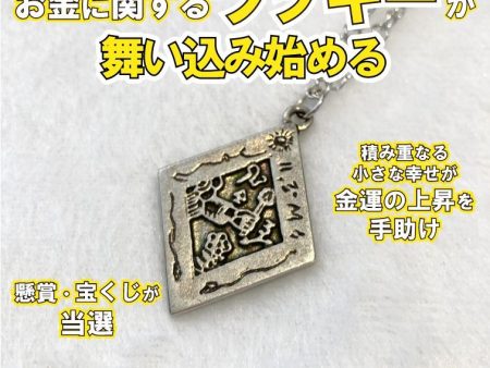 金運を大幅に上昇させる 魔術ペンダント ディスカバートレジャー Hot on Sale