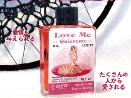 周りの異性からの好意を引き寄せるオイル　Loveme Discount