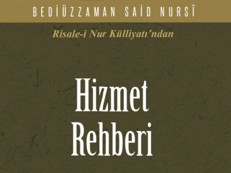 Hizmet Rehberi For Discount