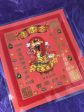 金財發！全方向からの金運・財運を呼び込む神様＝五路財神護符☆赤色 on Sale